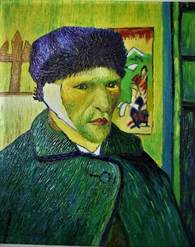 Self-portrait with Bandaged Ear